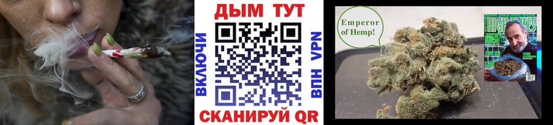 Купить наркотики сайты Белебей Галлюциногенные грибы  Канабис  Амфетамин  Мефедрон  ГАШ 