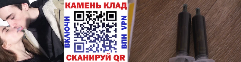 Гашиш гарик Белебей