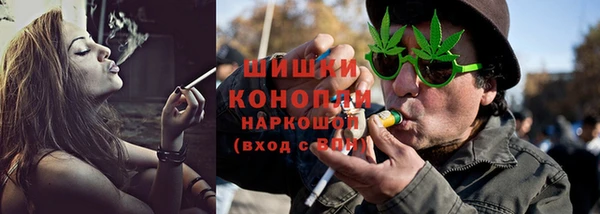 трава Алексеевка