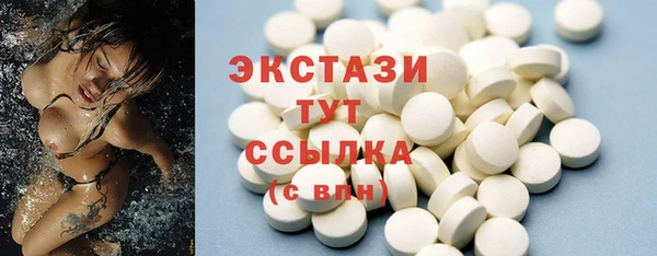 дмт Абдулино