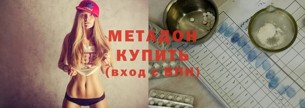 дурь Алексин