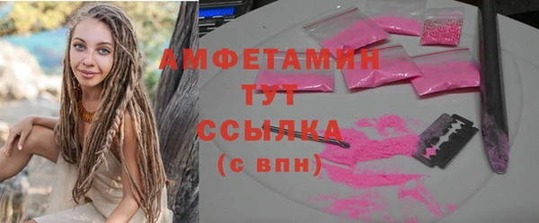 mdpv Алзамай