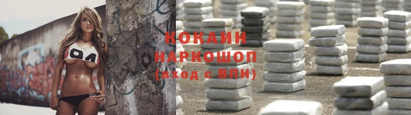 mdpv Алзамай