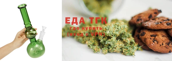 MDMA Premium VHQ Саяногорск