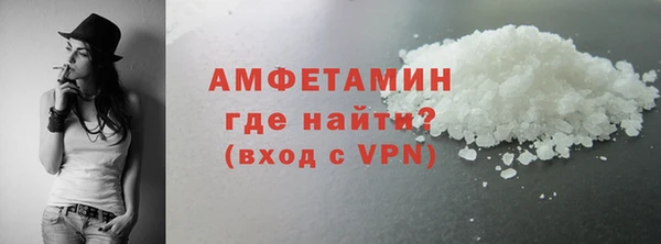 амф Сатка