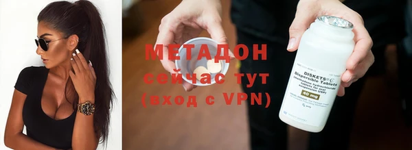 скорость Сафоново