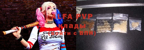 mdpv Алзамай