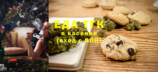 амф Сатка