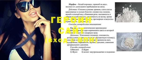 дурь Алексин