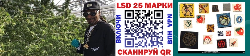 МЕГА ONION  Белебей  Марки N-bome 1,5мг 