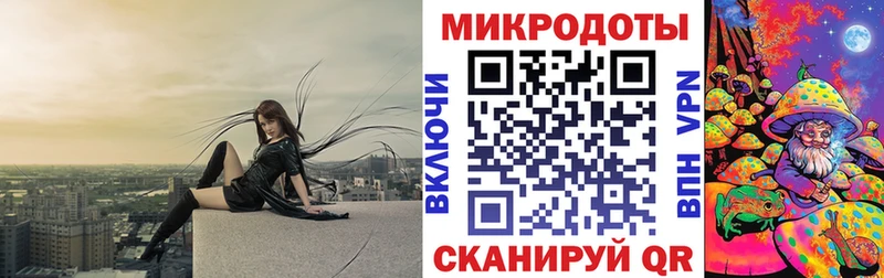 Галлюциногенные грибы Psilocybine cubensis Белебей