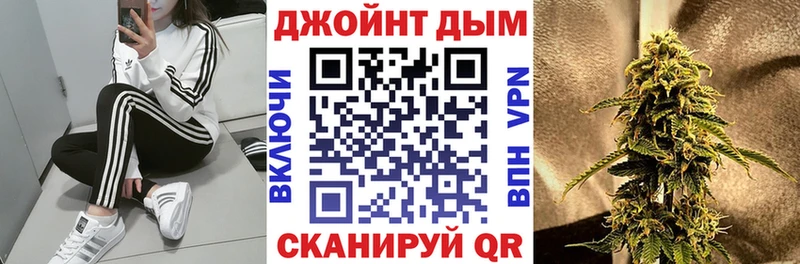 Канабис Bruce Banner  купить   Белебей 